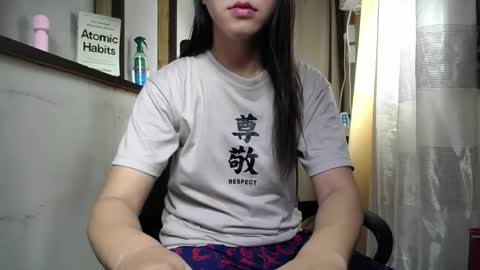 Snapshot of urasiantserika chatting on December 11, 2:19 am Erika online show from December 11, 2:19 am