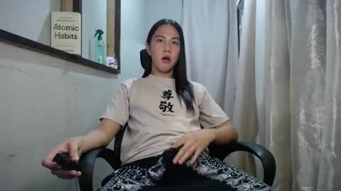 Snapshot of urasiantserika chatting on December 20, 1:22 pm Erika online show from December 20, 1:22 pm