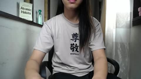 Snapshot of urasiantserika chatting on December 27, 2:25 am Erika online show from December 27, 2:25 am