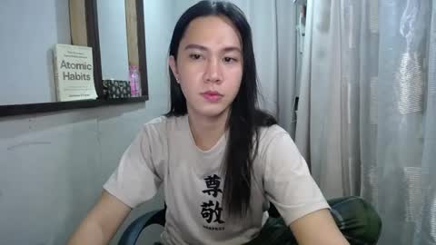 Snapshot of urasiantserika chatting on February 10, 2:05 pm Erika online show from February 10, 2:05 pm