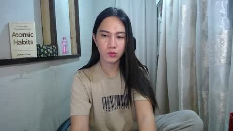 Snapshot of urasiantserika chatting on February 13, 2:09 pm Erika online show from February 13, 2:09 pm