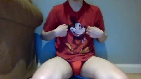 Snapshot of urdadsfleshlight chatting on June 25, 6:56 pm Stratton online show from June 25, 6:56 pm