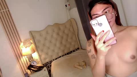Snapshot of urdream_bride chatting on February 2, 11:32 pm urdream_bride online show from February 2, 11:32 pm