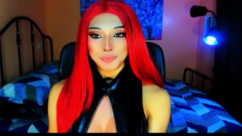 My bella 3 online show from November 11, 1:27 am