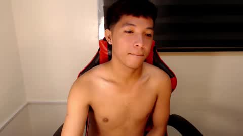 Ethan online show from November 25, 5:57 pm