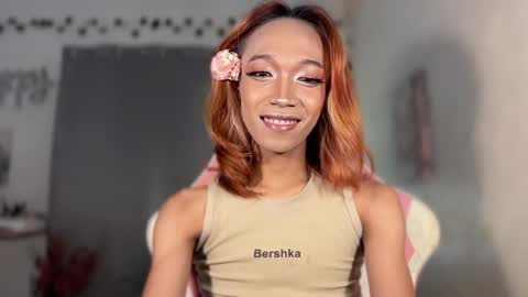 itsjayjay online show from July 10, 3:47 pm