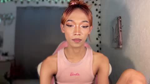 itsjayjay online show from July 13, 5:27 pm