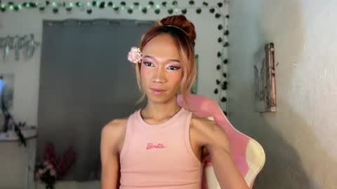 itsjayjay online show from July 21, 4:31 pm