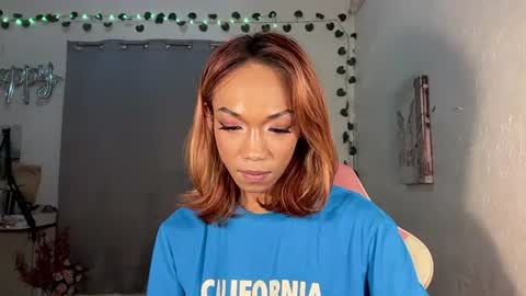 itsjayjay online show from July 29, 3:26 am