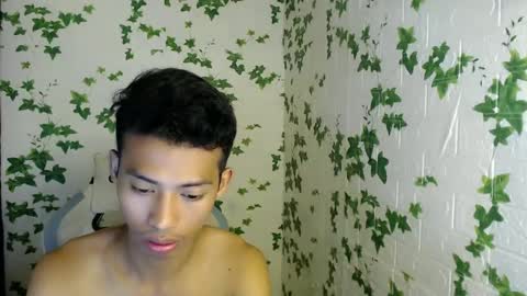 Snapshot of urhotfuckingass chatting on January 5, 2:38 am richard online show from January 5, 2:38 am