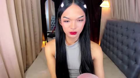 Snapshot of urladyprincessmassivecock chatting on January 20, 11:32 pm jhaii online show from January 20, 11:32 pm