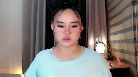 cecilia online show from November 1, 12:45 am