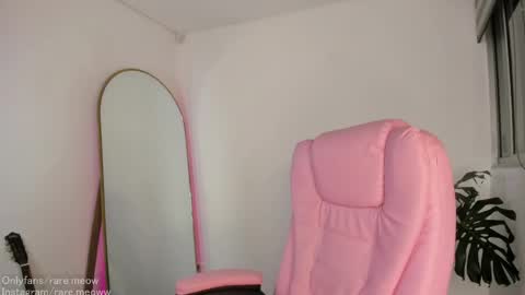 Snapshot of uryko_yor chatting on May 15, 11:45 pm online show from May 15, 11:45 pm
