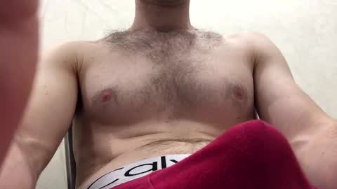 Uverinc online show from January 12, 2:45 am