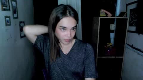 Ahn Chiyo online show from November 19, 7:19 am