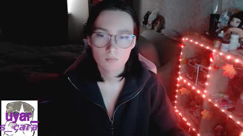 Snapshot of uyar_ chatting on October 16, 11:33 am Cara online show from October 16, 11:33 am