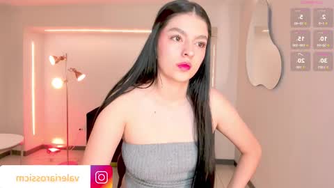 VALERIA ROSSI  online show from January 17, 11:26 am