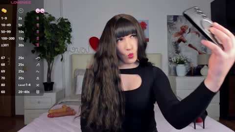 Valeria online show from February 16, 5:26 am