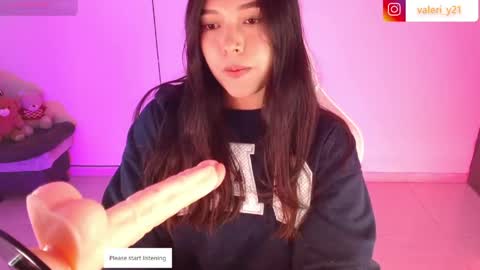 Snapshot of valeribell1 chatting on June 8, 2:01 am Valeri online show from June 8, 2:01 am