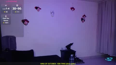 Valerie online show from October 20, 4:13 am