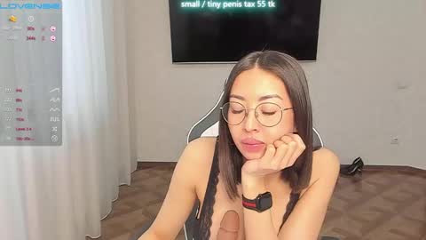 Vanessa online show from December 25, 5:26 am