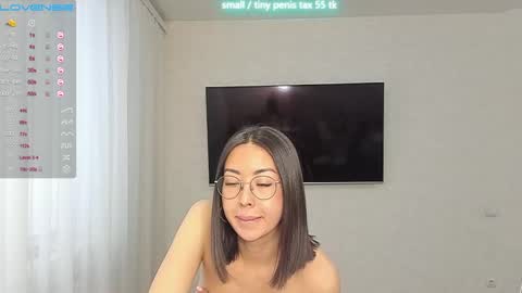 Vanessa online show from December 27, 5:09 am