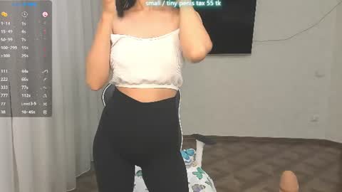 Vanessa online show from July 2, 5:41 pm