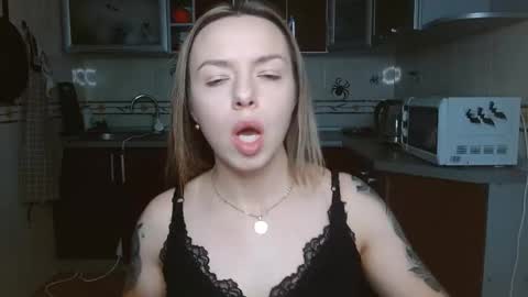 VanillaMuffin online show from November 1, 1:24 pm