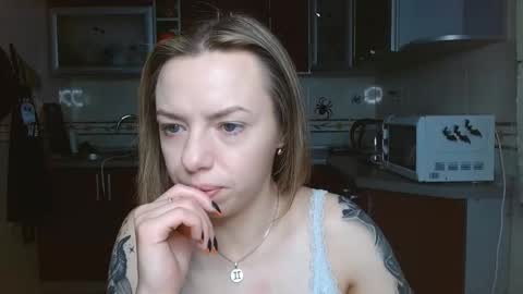 VanillaMuffin online show from November 4, 7:07 am