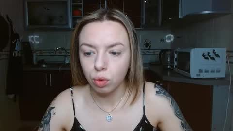 VanillaMuffin online show from November 7, 6:35 am