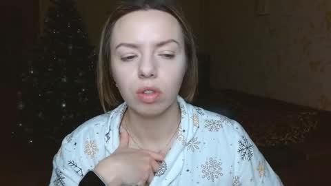 VanillaMuffin online show from January 9, 6:27 am