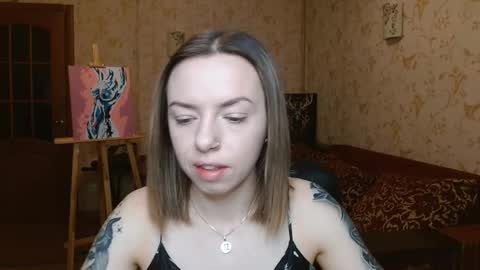 VanillaMuffin online show from February 24, 6:11 am