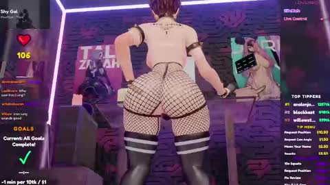 Snapshot of vannivr chatting on February 20, 6:19 am vannivr online show from February 20, 6:19 am