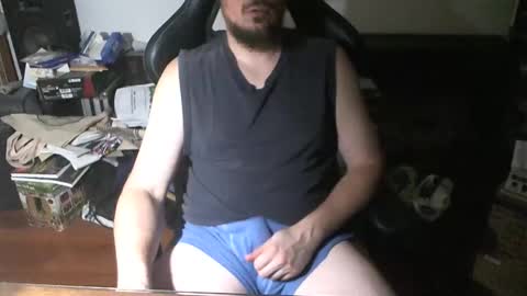 Snapshot of verga666lechera chatting on February 16, 1:24 am verga666lechera online show from February 16, 1:24 am