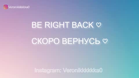 Veronika online show from October 15, 7:58 pm