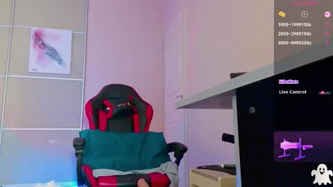 Ethan online show from December 3, 12:58 pm