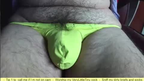 Erik online show from May 1, 6:07 am