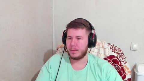 Snapshot of vibalt chatting on February 19, 1:18 pm vibalt online show from February 19, 1:18 pm