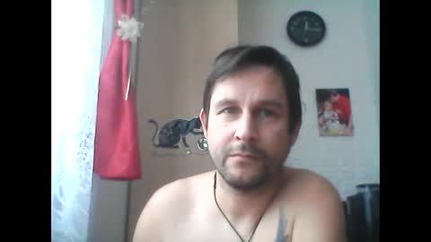 Snapshot of vigond2 chatting on January 3, 11:14 am vigond2 online show from January 3, 11:14 am