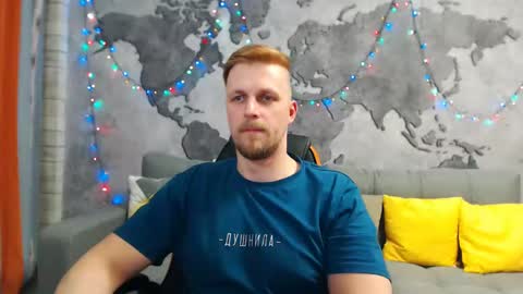 Snapshot of vikingchrisss chatting on January 14, 5:34 pm vikingchrisss online show from January 14, 5:34 pm