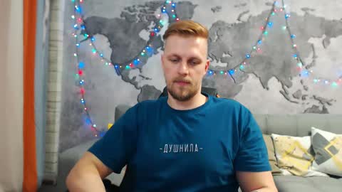 Snapshot of vikingchrisss chatting on January 16, 2:08 pm vikingchrisss online show from January 16, 2:08 pm