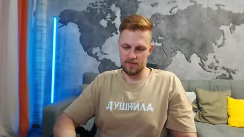 Snapshot of vikingchrisss chatting on January 20, 11:24 am vikingchrisss online show from January 20, 11:24 am