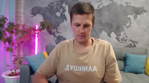 vikingchrisss online show from November 28, 12:08 pm