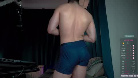 fansly  VITEKsecret online show from March 15, 4:29 am