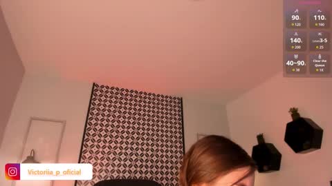 Victoria online show from February 17, 1:02 am