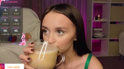 Snapshot of villuuvargas chatting on January 25, 2:47 am Eva online show from January 25, 2:47 am