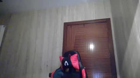 Snapshot of vincentprice69 chatting on January 6, 6:41 pm vincentprice69 online show from January 6, 6:41 pm