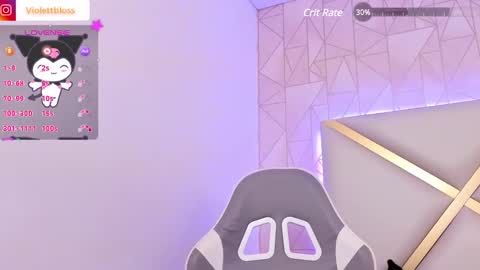 Snapshot of violettbloss chatting on January 25, 4:13 am Violeta online show from January 25, 4:13 am