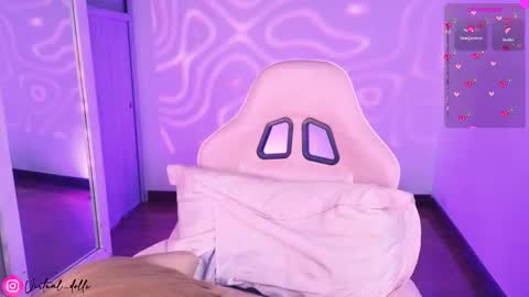 Snapshot of virtual_dollx chatting on March 5, 12:49 am X A-12 online show from March 5, 12:49 am