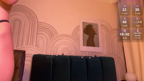 Vivian Evans online show from December 20, 12:07 am